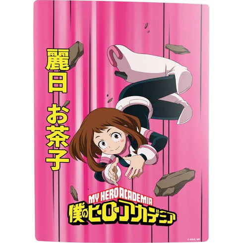 My Hero Academia Ochaco Uraraka Season 4 PS5 Digital Edition Console Skin